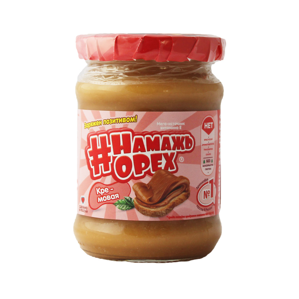 Арахисовая паста "Кремовая" #Намажьорех, 250г