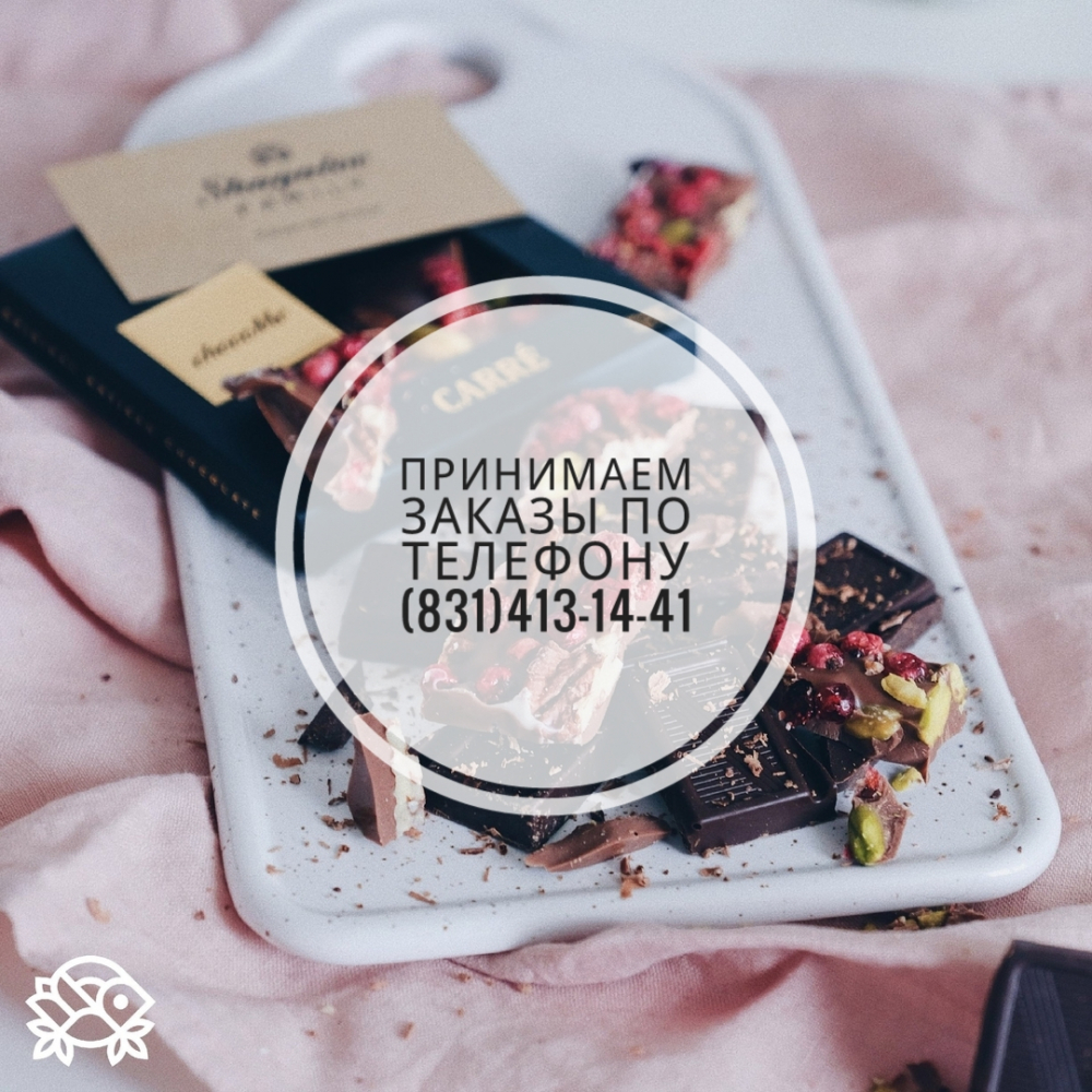 Сбои в работе сайта Сбои в работе сайта