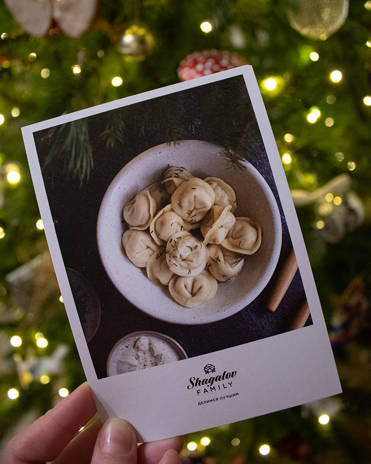 Режим работы в новогодние праздники