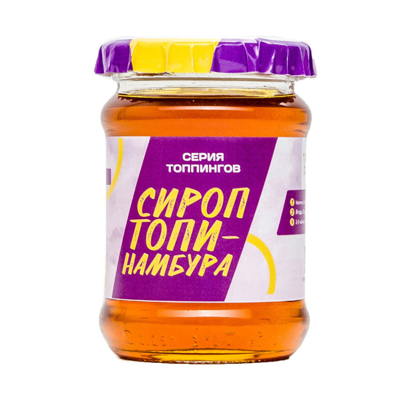Топпинг «Сироп Топинамбура» #НамажьОрех 300г