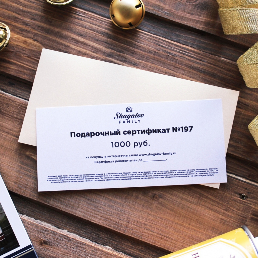 Благотворительная акция "День добра" Благотворительная акция "День добра"